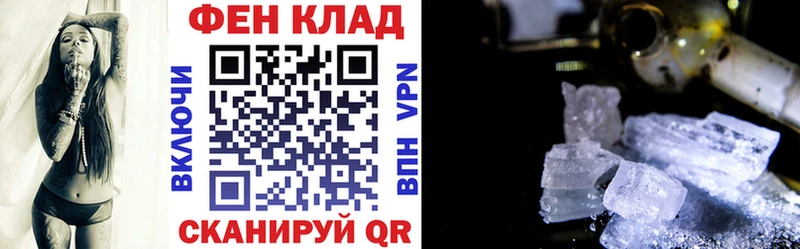 даркнет клад Лесосибирск АМФЕТАМИН 98%