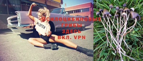 альфа пвп VHQ Алзамай