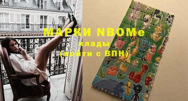 кокаин колумбия Алексеевка