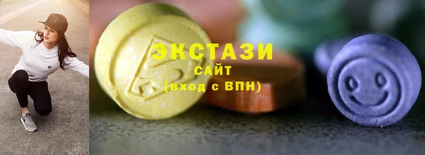 кокаин колумбия Алексеевка