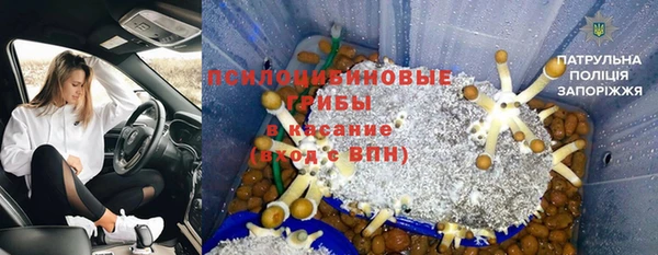 каннабис Алексин