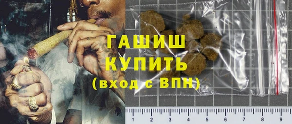 кокаин колумбия Алексеевка