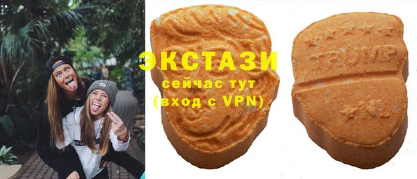 кокаин колумбия Алексеевка
