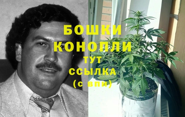 кокаин колумбия Алексеевка