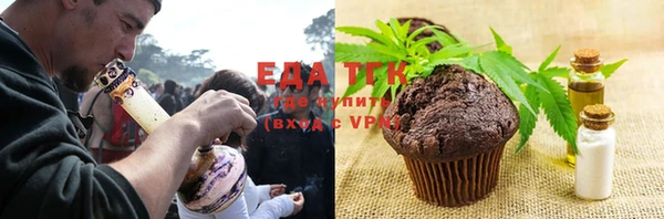 каннабис Алексин