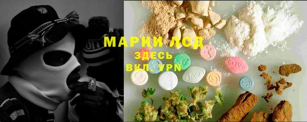 альфа пвп VHQ Алзамай