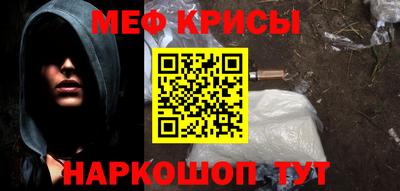 гашик Дубна