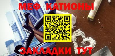 шишки Донской