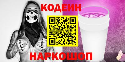 гашик Дубна