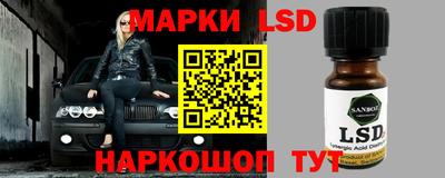 гашик Дубна