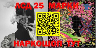 гашик Дубна