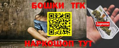 MESCALINE Донецк