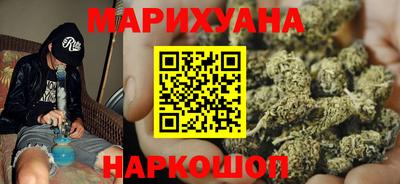MESCALINE Донецк