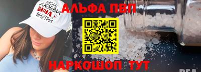 гашик Дубна