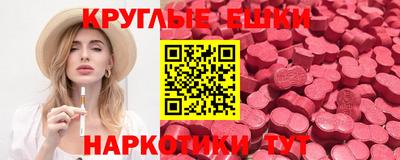 гашик Дубна