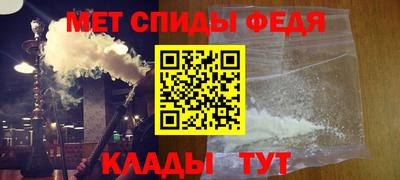 шишки Донской