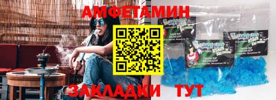 гашик Дубна