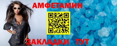 шишки Донской