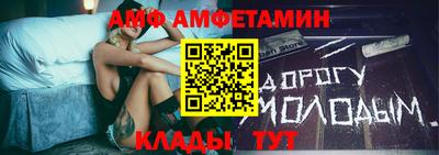 MESCALINE Донецк