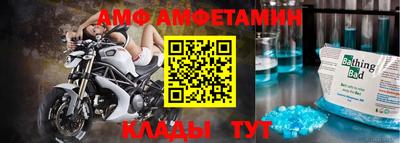 гашик Дубна
