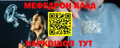 шишки Донской