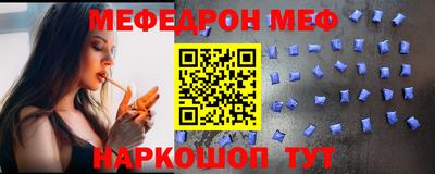 шишки Донской