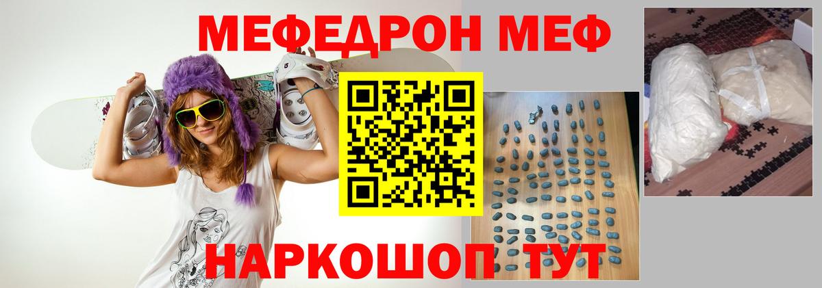  COCAIN Лесосибирск
